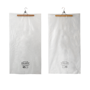 POLLAST!C Hanging Garment Bags